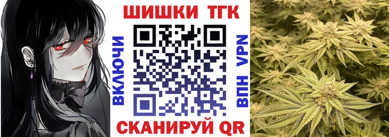 Сколько стоит Мантурово Амфетамин  МЕФ  Гашиш  Cocaine 