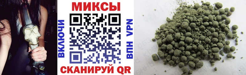 Бутират 99%  купить   Мантурово 