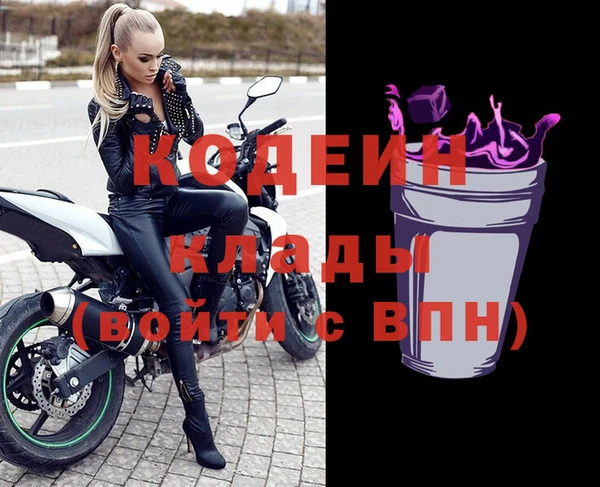 марки lsd Алексеевка