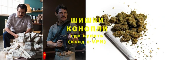 синтетический гашиш Абинск