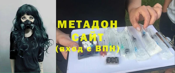 экстази Алексин