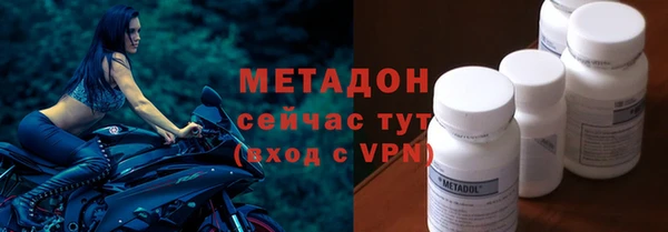 ешки Абаза