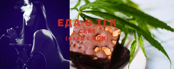 ешки Абаза