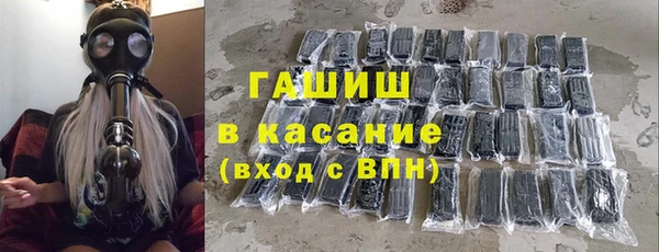 сатива Алзамай