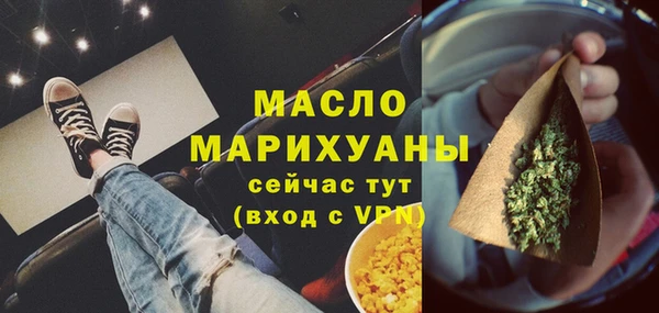 марки lsd Алексеевка