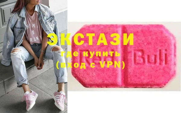ешки Абаза