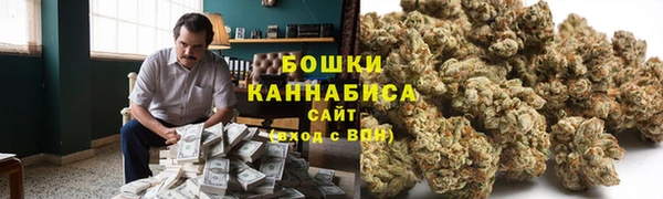 каннабис Абдулино