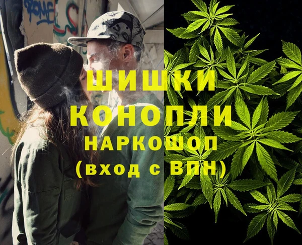 ешки Абаза