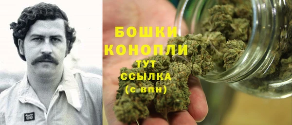 синтетический гашиш Абинск