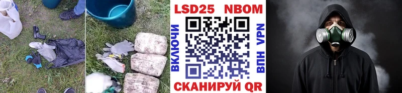 ЛСД экстази кислота  дарнет шоп  Мантурово 