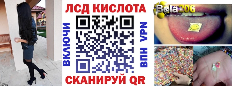 цена наркотик  Мантурово  маркетплейс телеграм  Марки 25I-NBOMe 1500мкг 